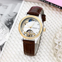 Women's Luxury Luminous Leather Watch - Automatic, Mechanical, & Waterproof Design (Brown)