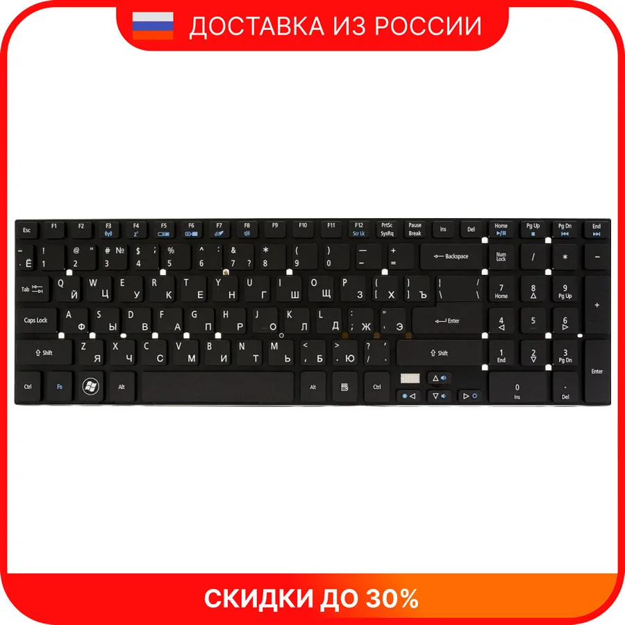 Клавиатура для ноутбука Acer Aspire 5755G-2674G75Mnks | Компьютеры и офис