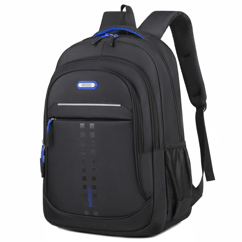 Men's and women's backpack Oxford waterproof backpack Business computer bag Leisure travel backpack High school student backpack