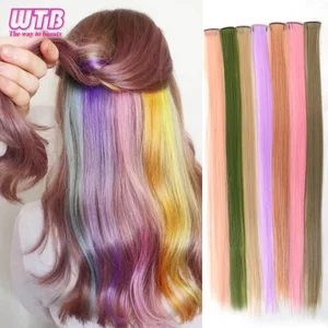 WTB синтетические удлинители волос с одним зажимом розовые красные синие цветные длинные прямые волосы для наращивания