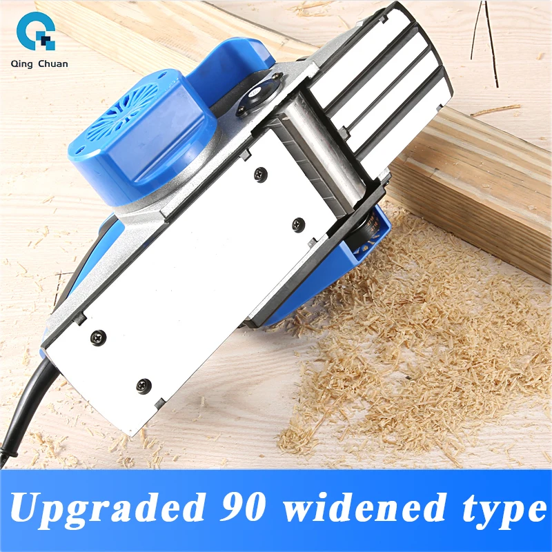 Planer Large Carpentry Hand Multifunctional Home Electric Planing Woodworking Machine 3