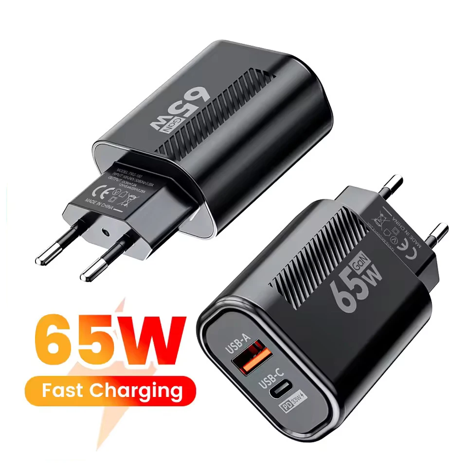 65W GaN USB C PD Fast Charging Mobile Phone Adapter