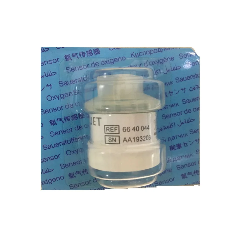 Compatible MAQUET Servo I, Servo S 66 40 044 ,MAQUET Oxygen cell