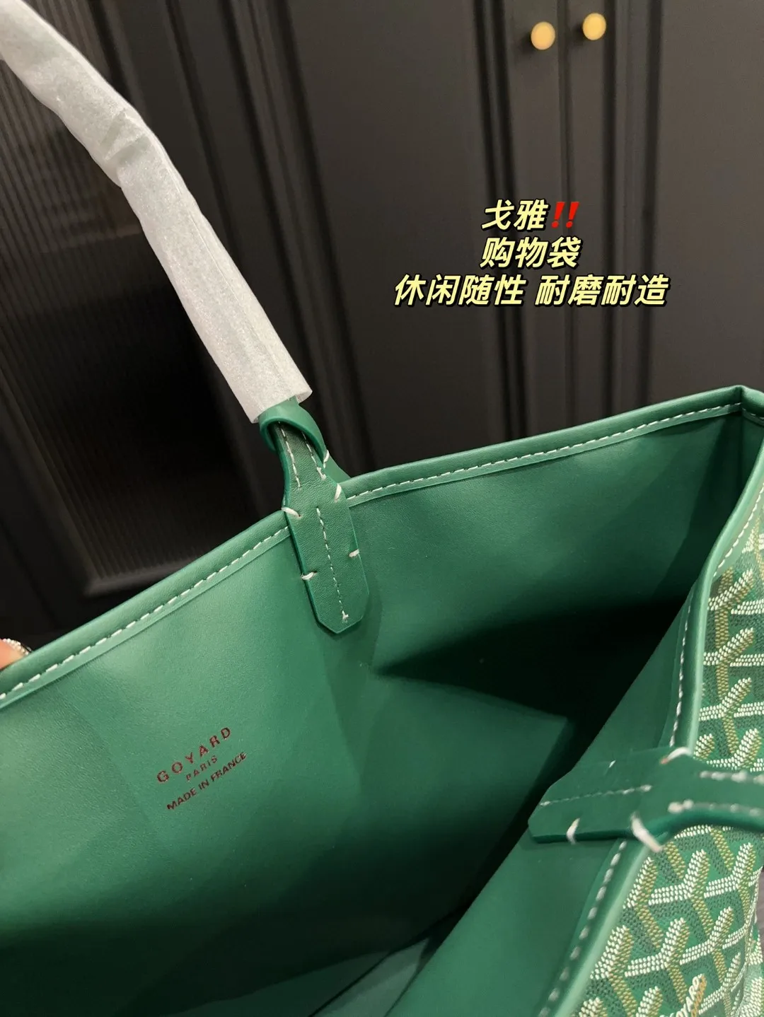 In style of Goyard Skin Bag 48cm*23cm AliExpress