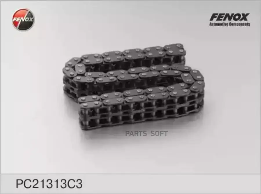 FENOX PC21313C3 Цепь 514 дв