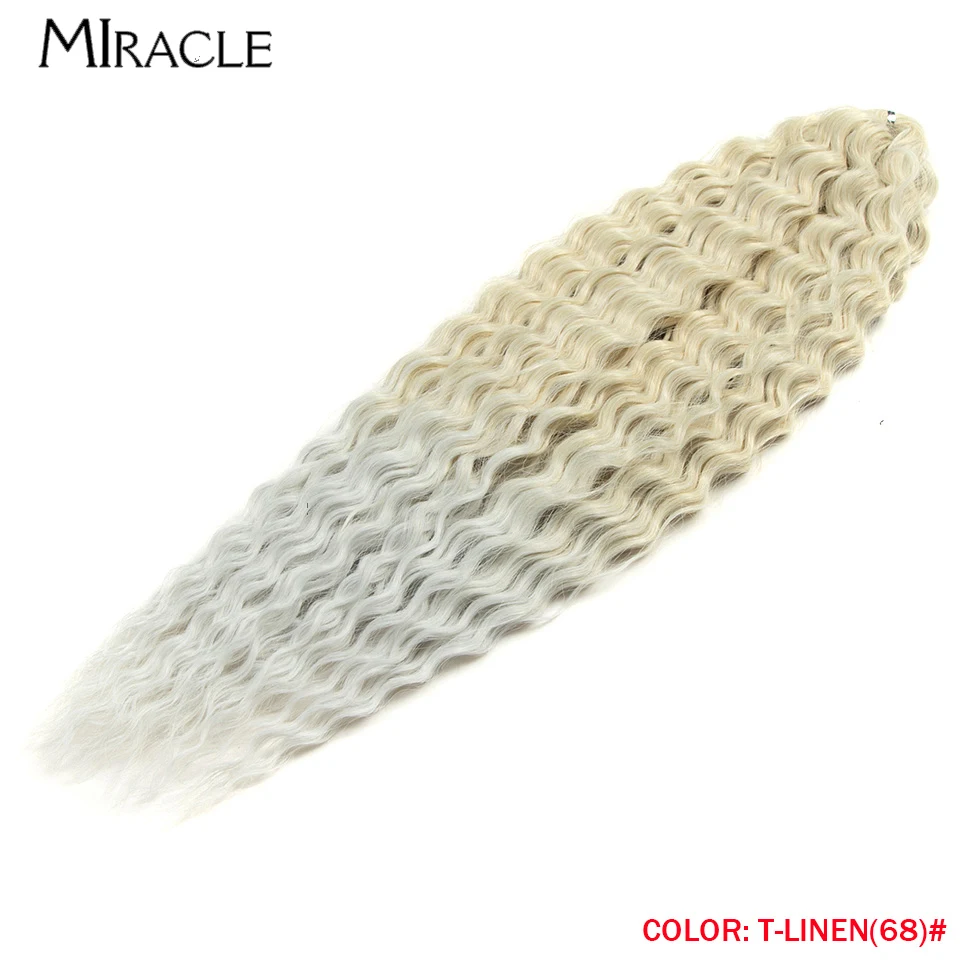 T-LINEN(68)