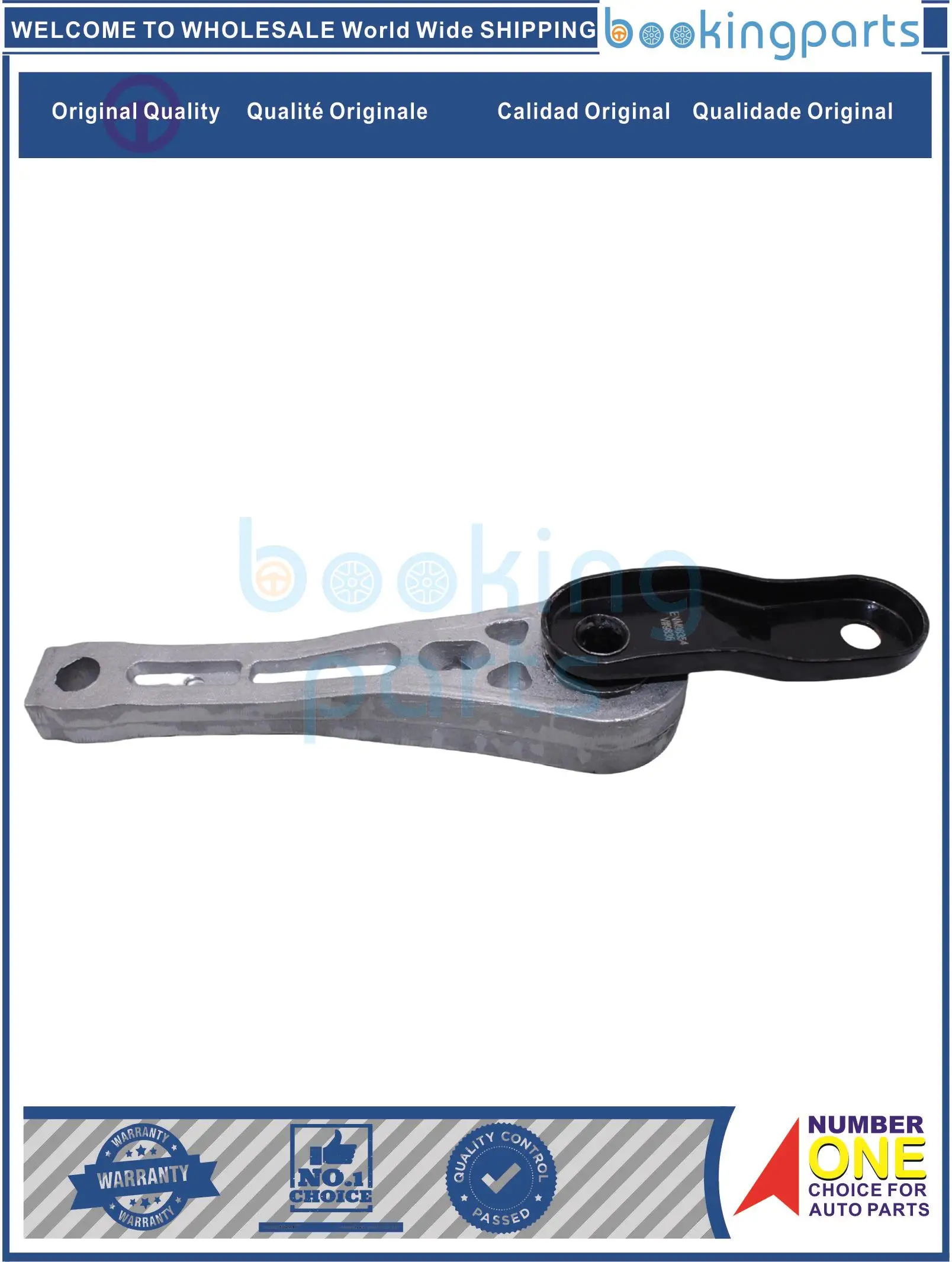 ENM98354,7N0199855D,116170755,7N0199855A,30945738,7N0199855B,7N0-199-855,7N0199855 Engine Mount For Audi Q3 (8UB, 8UG) 11-18