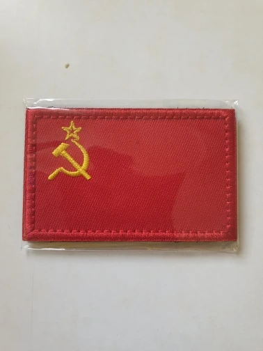 Gestickter Militärpatch mit russischer Flagge photo review