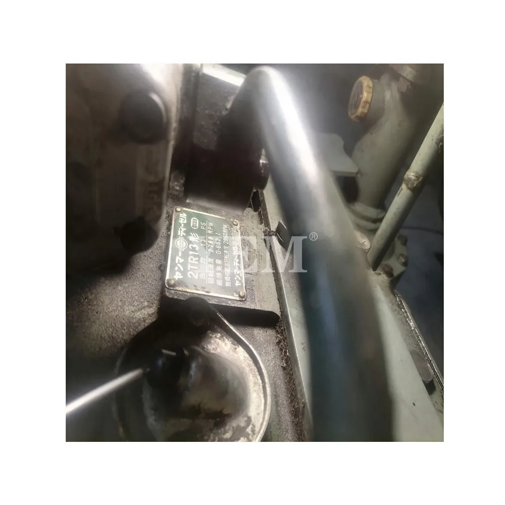 

FOR YANMAR EXCAVATOR ENGINE PARTS 2TR13 HEAD GASKET .