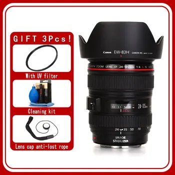 캐논 EF 24-105mm f/4 L IS USM 렌즈, 캐논 EOS SLR 카메라용