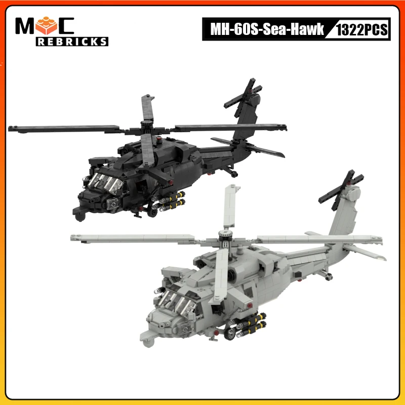 MOC Military Serie US Navy MH-60S Seahawk Antisubmarine 