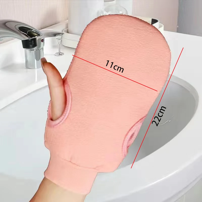 Reversible Exfoliating Shower Gloves - Luxurious Body Scrub & Cleansing Tools