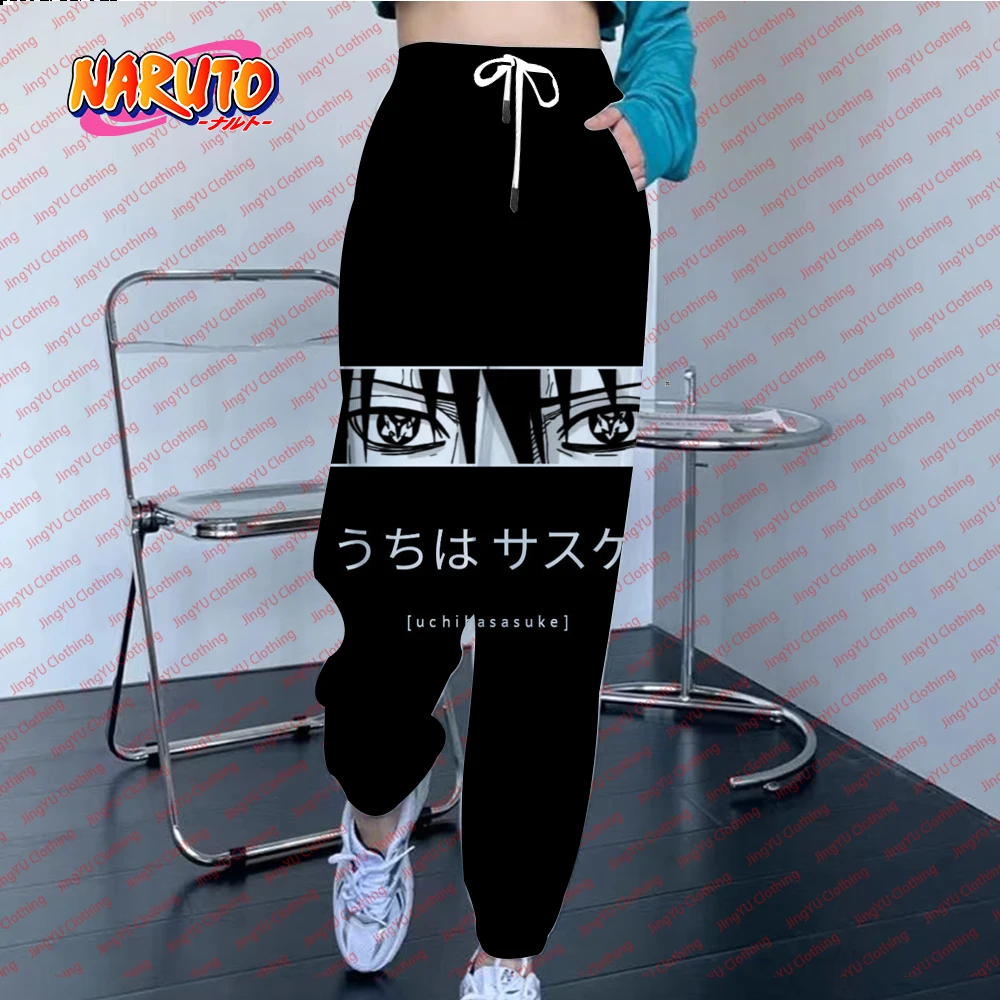 

Women's Naruto Gymnastics Trousers for Men and Women Spring and Autumn Sports Breathable 3D Printing Men's and Children's