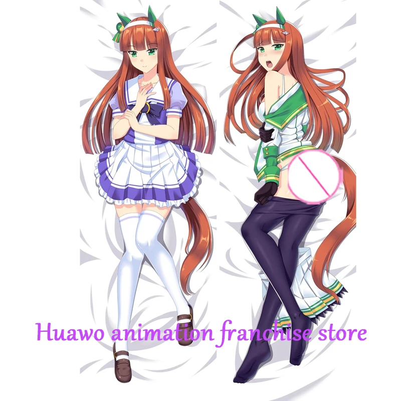 

Anime Dakimakura Pillow Silence Suzuka 2-Side Print Pillowcase Hugging Body Cushion Cover Otaku Waifuristmas Decoration 2023