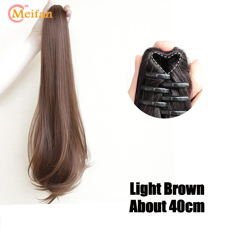 Light Brown