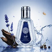 ASAD Zanzibar Eau de Parfum 50ml – Parfum Homme Élégant, Frais & Boisé – Vaporisateur de Luxe 2
