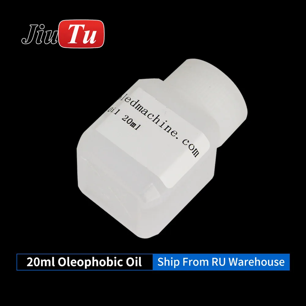 Жидкое защитное стекло против отпечатков пальцев