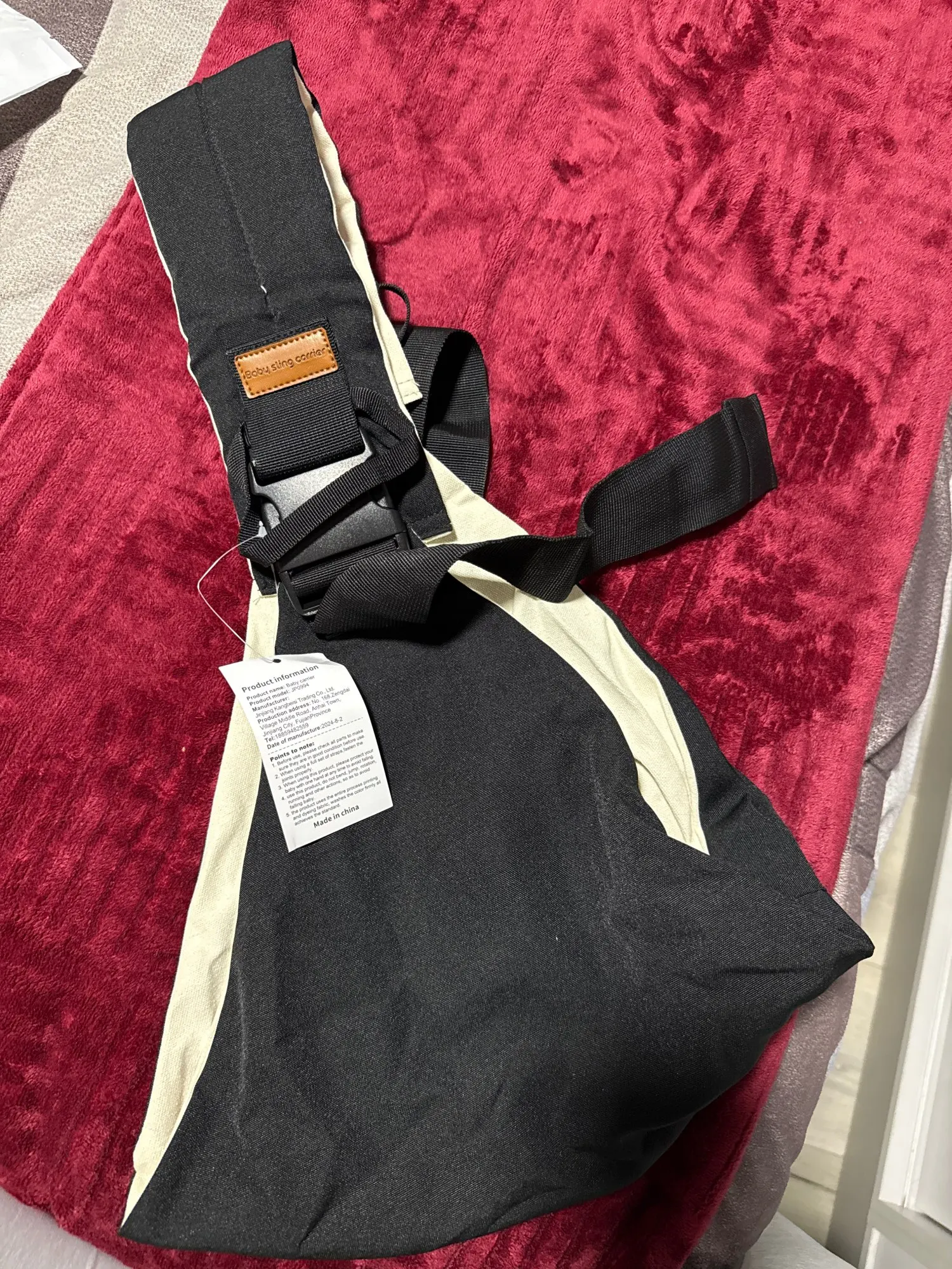 Evemia™ Bebek Taşıyıcısı