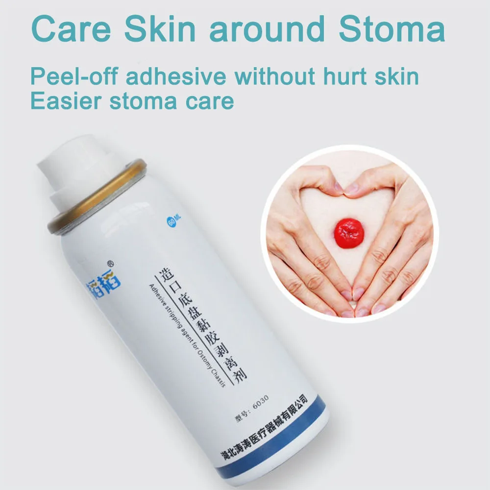 Stoma Adhesive Remover Spray, Ostomy Flange Barrier Removal, Skin Care