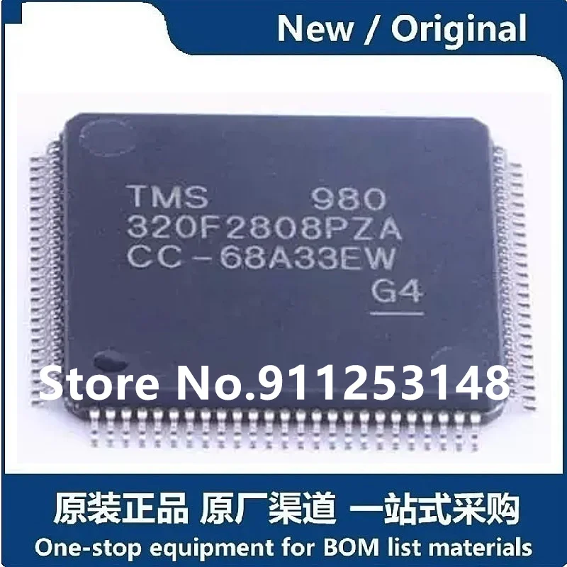 

2 шт./5 шт./10 шт./партия TMS320F2808PZA оригинал