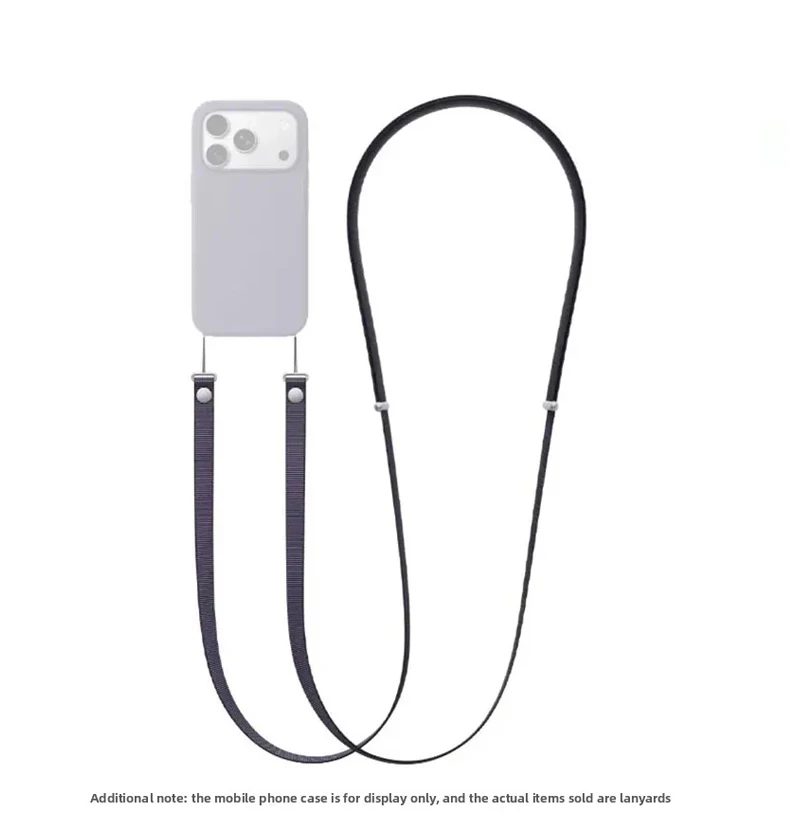 Magnetic Phone Lanyard with Adjustable, Durable Woven Neck Strap