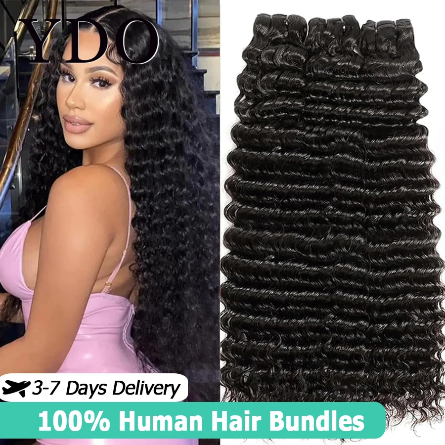 12A Extension per capelli brasiliani Deep Wave, ricci, vergini, a doppia trama, 3/4 pezzi, Remy Hair