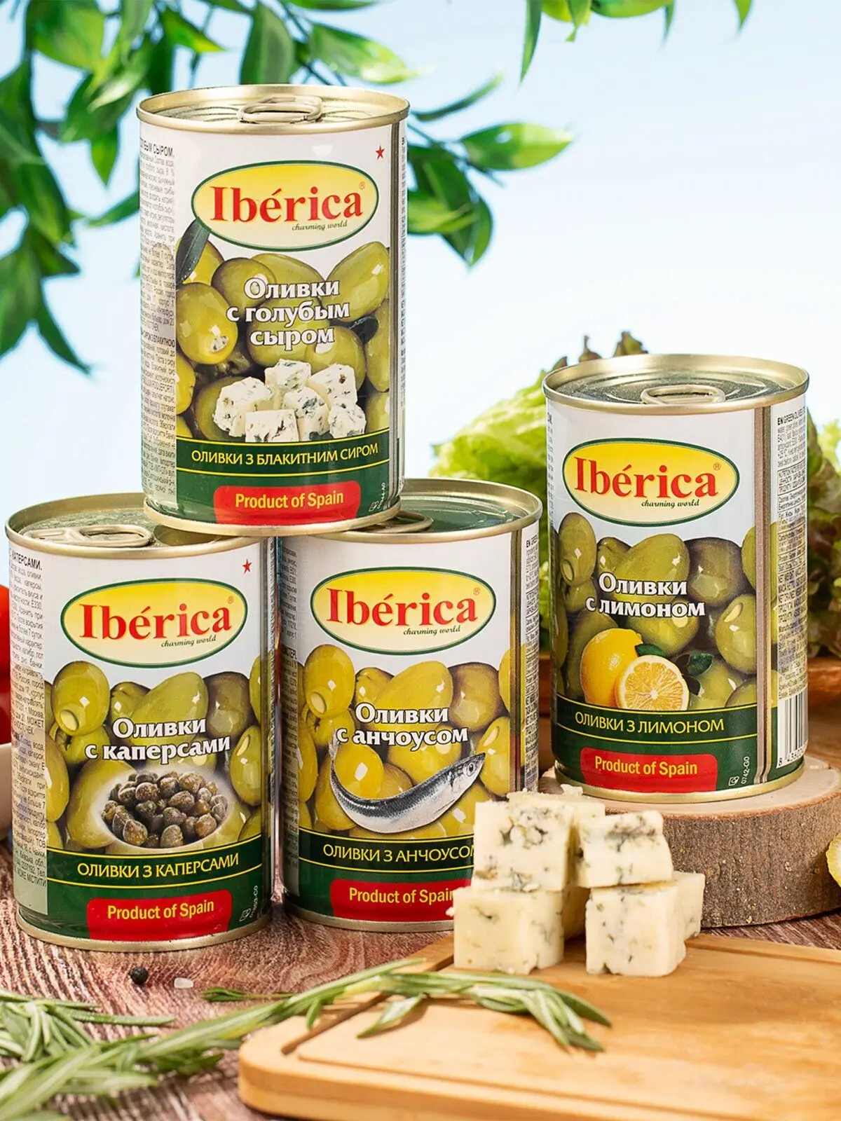 Рисунок 3 - Упаковка 12 банок Оливки Iberica