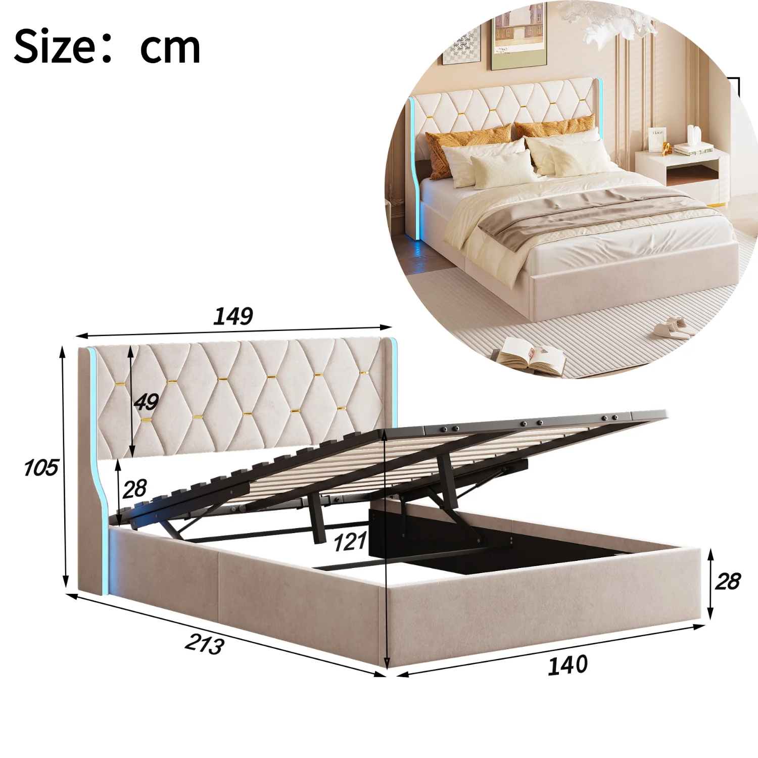 Бежевый 140х200см