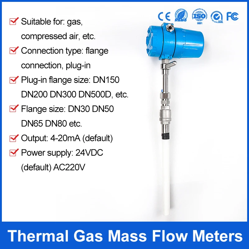 Gas Flow Rate Measurement Flow Monitor Plug In Thermal Mass Flow Meter