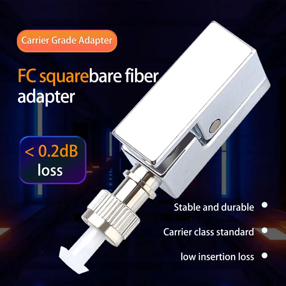 Рисунок 4 - Пигтейл оптоволоконного адаптера FC Square