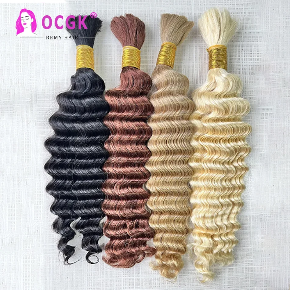 Deep Wave Human Hair Bulk For Braiding 14-28Inch No Weft Deep Curly Brazilian Remy Hair Extensions Natural Black Blonde 100G/Pc