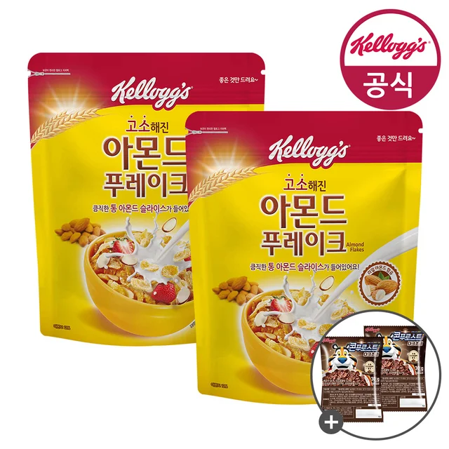 싱싱한 아침 식사를 위한 최고의 파트너: 켈로그 시리얼 아몬드 푸레이크