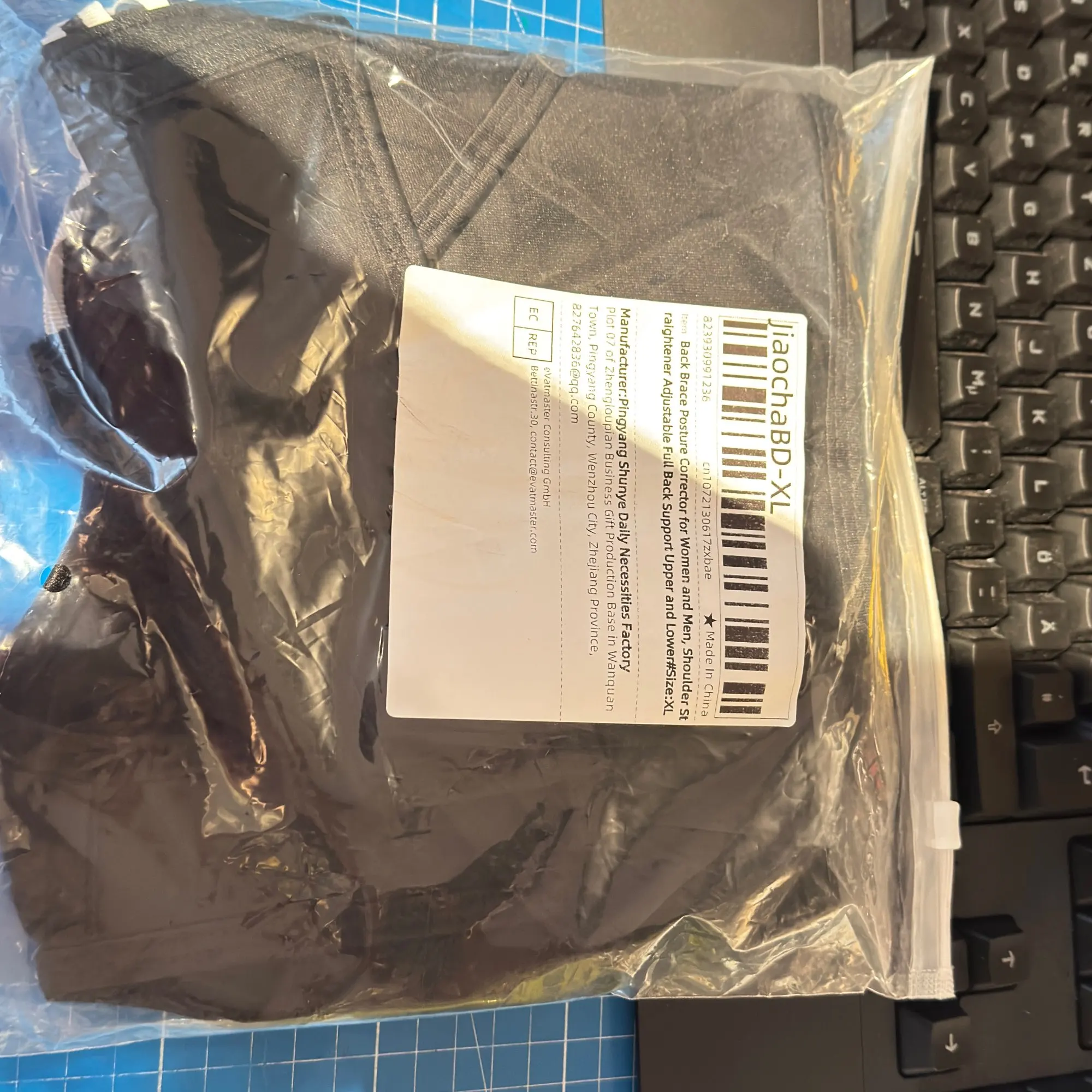 Essential Haven- Back Support Belt -Fix Posture & Relieve Pain Naturally photo review