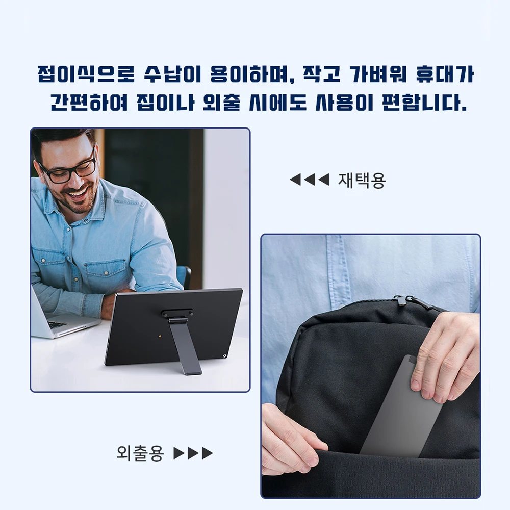 Cdisplay  ħ VESA 75x75 M3/M4 15.6ġ 17ġ 7-17.3ġ ÷ ġ  ĵ  å Ʈ Ϳ ޴ ǻ ũ VESA Stand  
