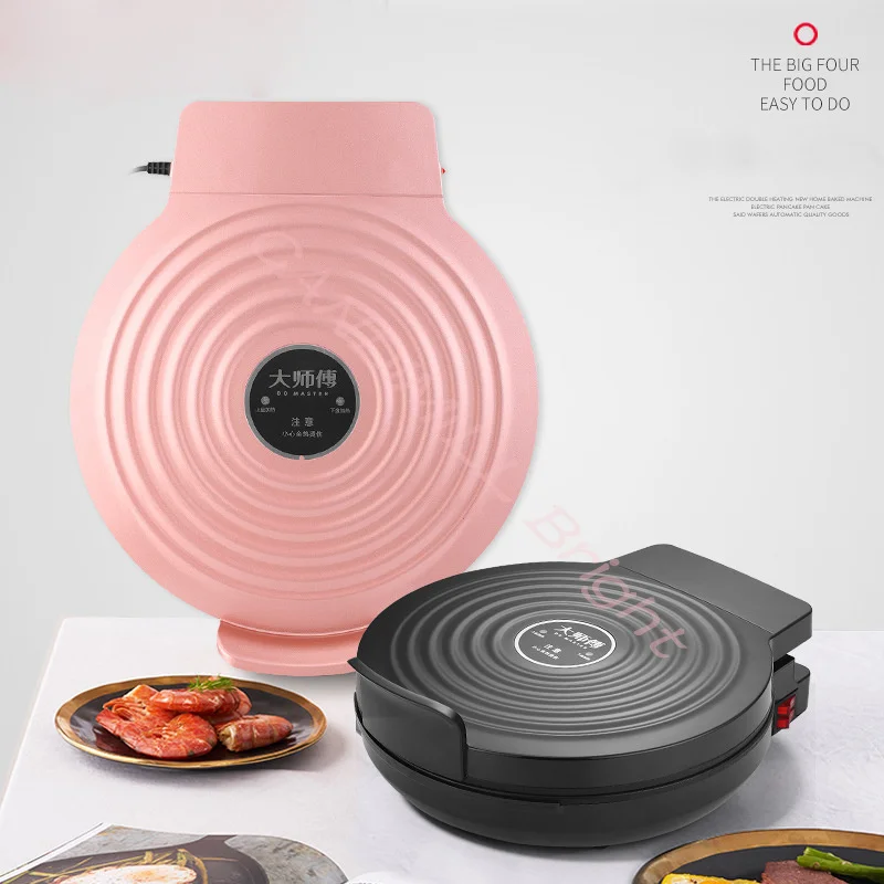Electric Griddle Automatic Domestic Pancake Pan Multi-function Double-sided Heating Pancake Machine Kitchen Tools