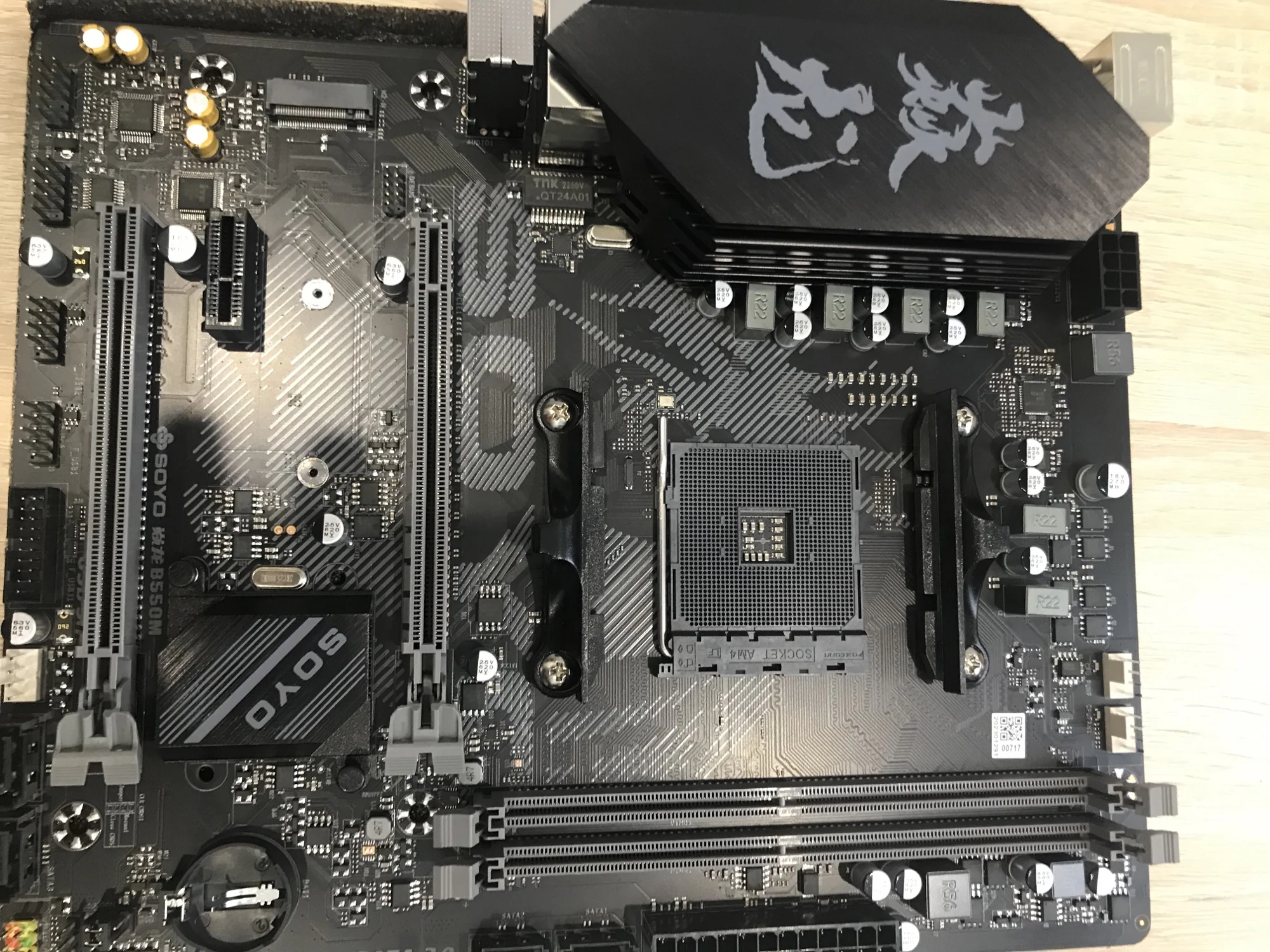 B550 socket. B550 socket