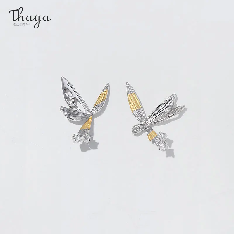 Butterfly Wing Crystal Earrings Ad5dd2f1caf3c43f28edf905f52bfda86U