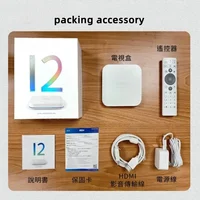 [Подлинная] 2025 НОВОЕ ПРИБЫТИЕ UBOX12 Unblock TV Box best Android box vs ubox 11 evpad 11p hot in Korea Япония США Канада Великобритания AU — изображение 6