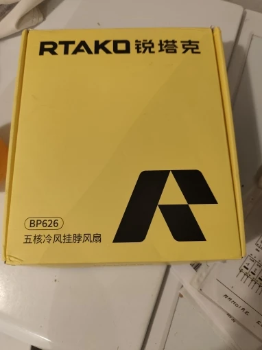 מאוורר צוואר נטען ללא להבים 10000mAh — 3 מהירויות, רוח חזקה בלי ידיים - תמונה 3