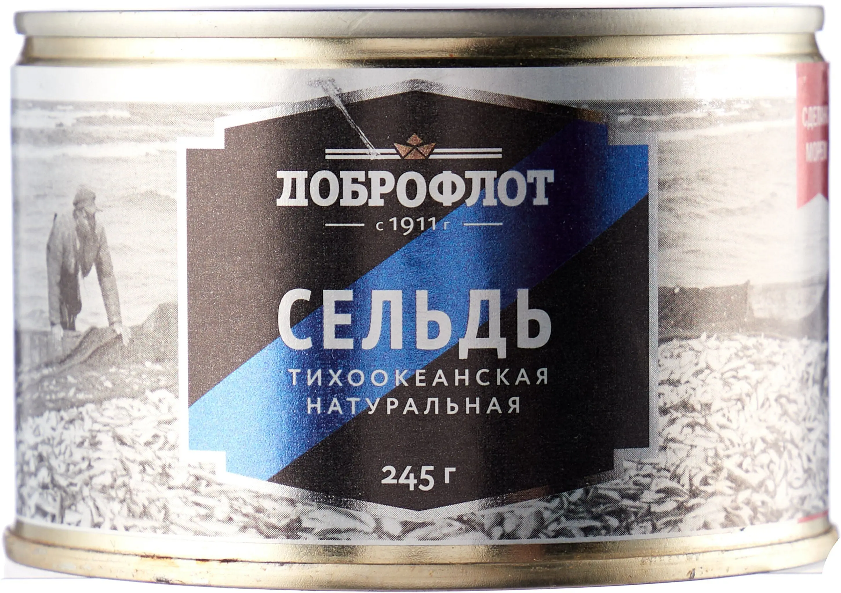 Рисунок 2 - Упаковка 24 банки Сельдь Доброфлот