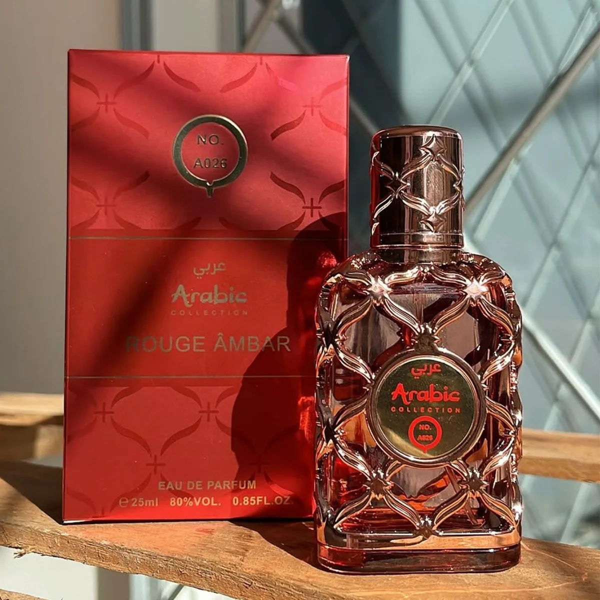 Perfume Árabe Compartilhável Rouge Âmbar A026 – 25ml – Âmbar Amadeirado 3