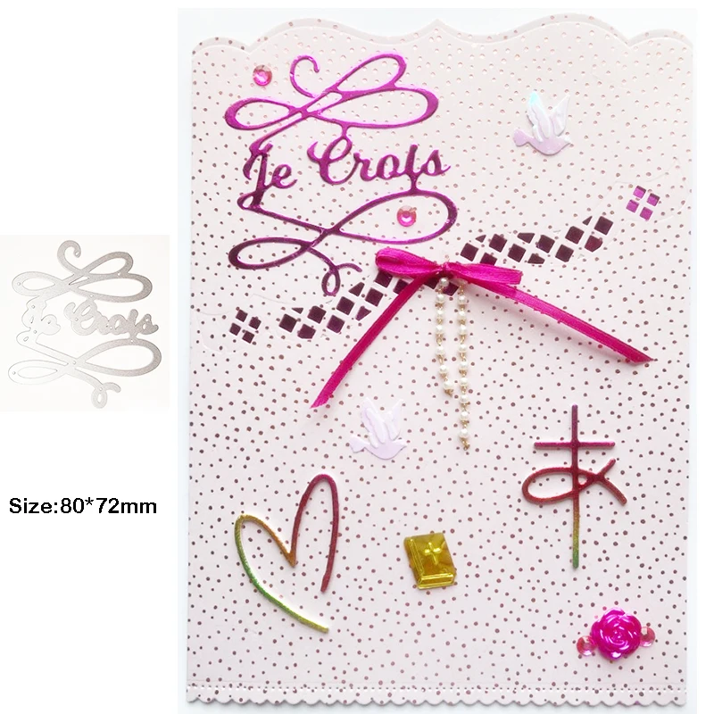 New Arrival Wish Francais Phrase Metal Cutting Dies For 2022 Diy