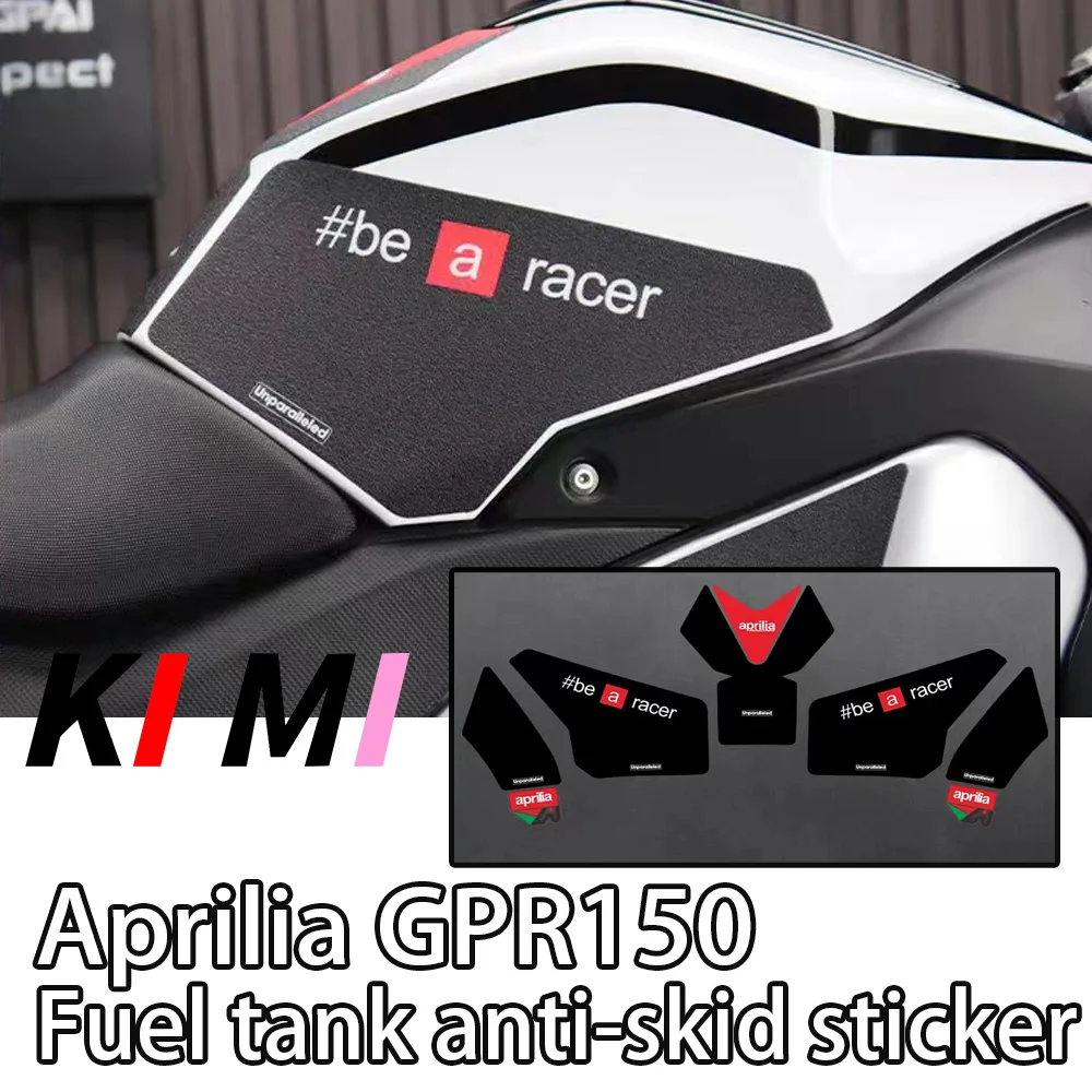 FOR Aprilia GPR150 fuel tank non-slip rubber sticker fish bone sticker anti-scratch scratch waterproof protection sticker