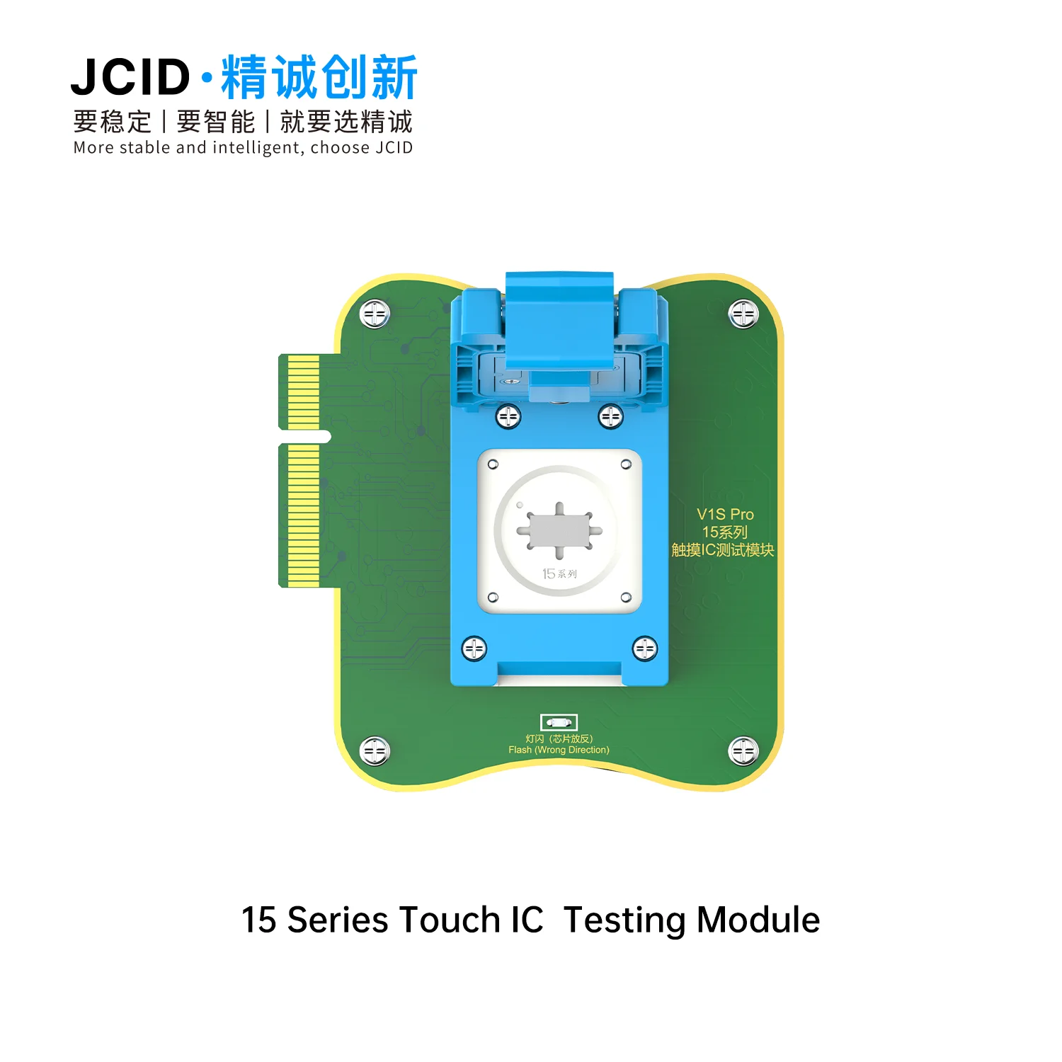 JCID V1S-Pro 터치 IC 테스트 모듈 IP15 이상 모델용 진단 검사 및 빈 데이터 IC 인식 수리 도구