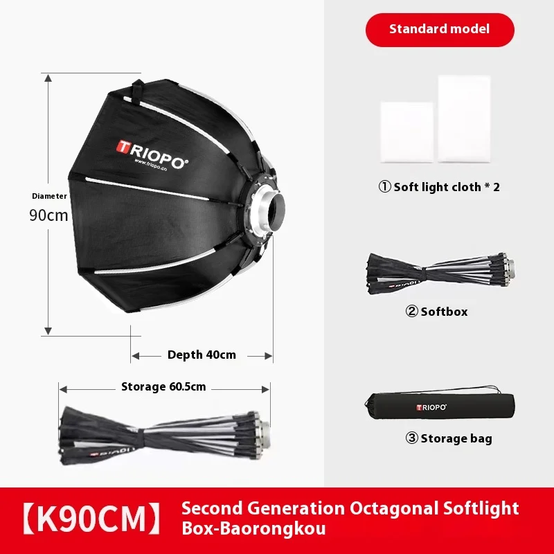 K2 90CM