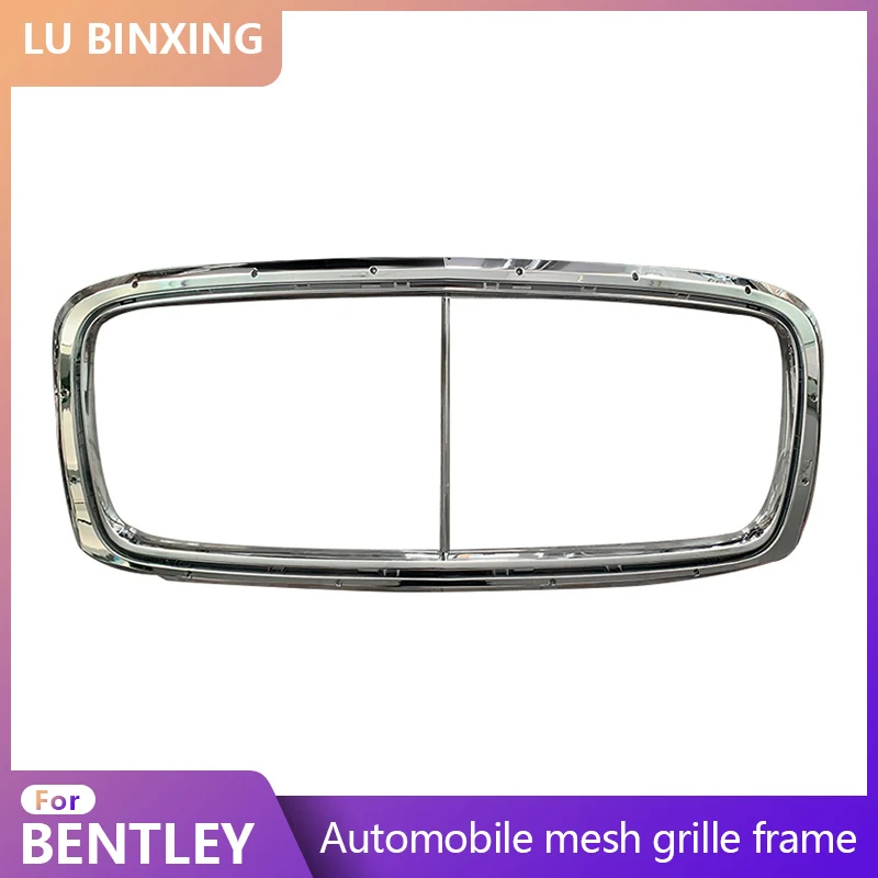 

Хромированная рамка гриля 4W0 853 667 4W0853667 для BENTLEY CONTINENTAL GT