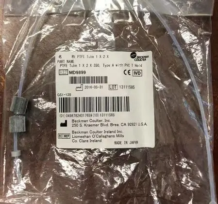 

1pcs MD9899 tube (New,Original)