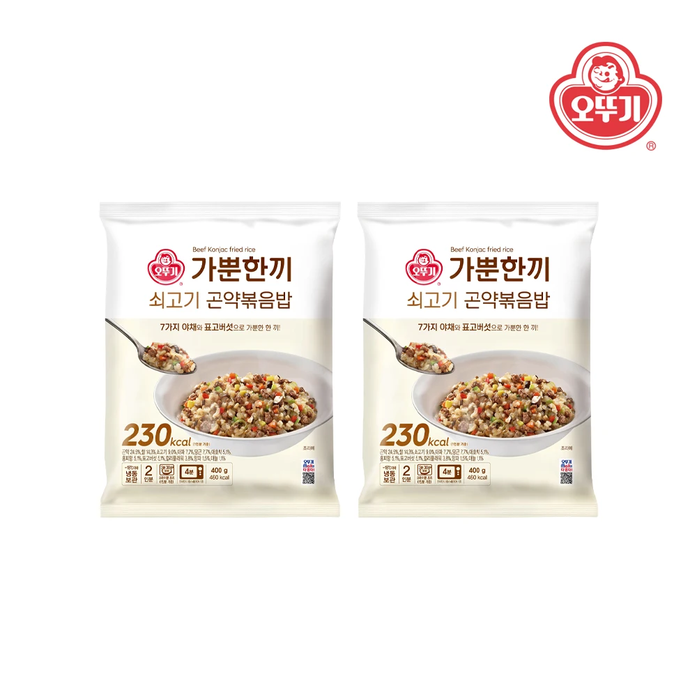 오뚜기 가뿐한끼 쇠고기곤약볶음밥 400g x 2개