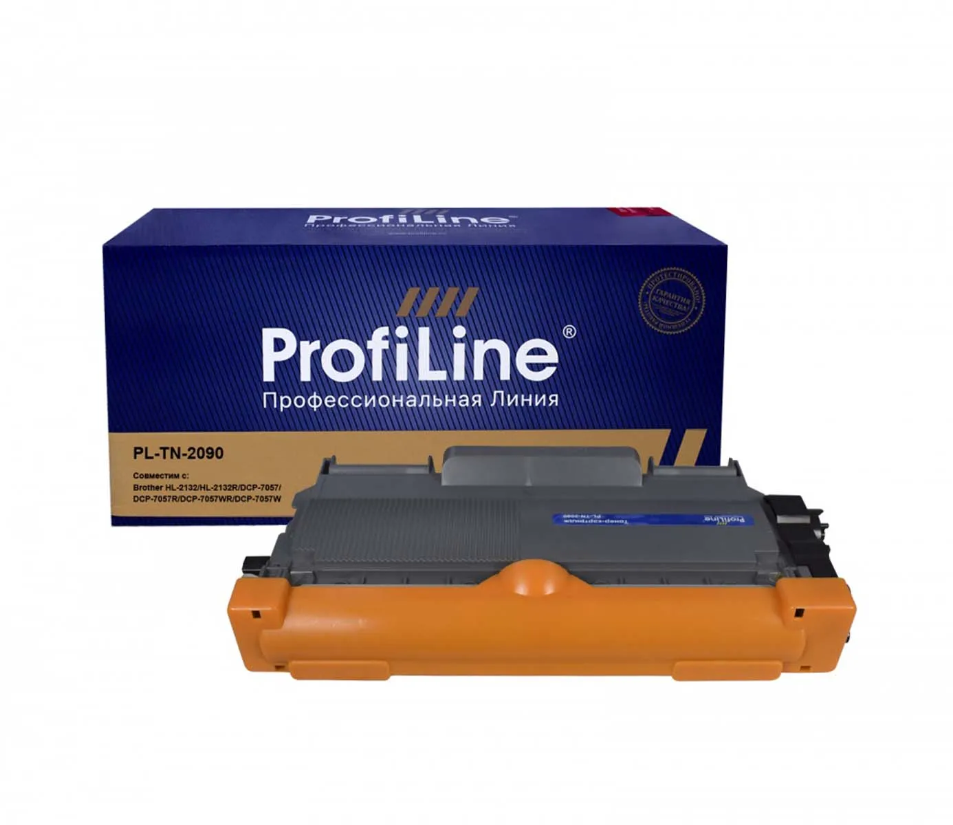 Cartridge Tn-2090 For Brother Dcp-7057r, Hl-2132r, Dcp-7057, Dcp.
