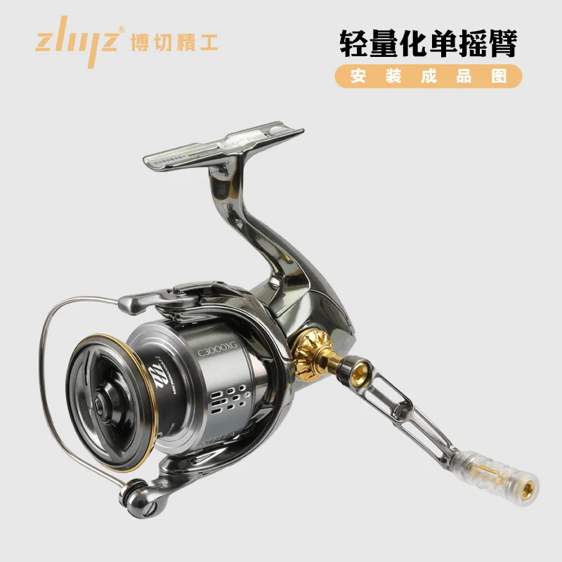 金属製フィッシングリール ハンドル付き Amazon | プロマリン(PRO MARINE) ベイトリール TSD4000 タコ専